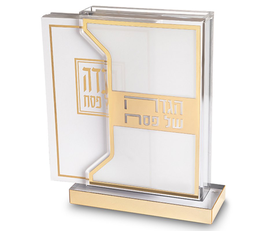 6 Haggadah Lucite Passover Seder Stand