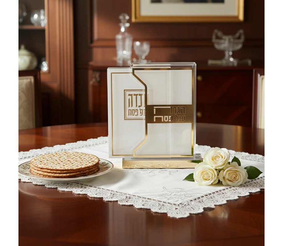 6 Haggadah Lucite Passover Seder Stand