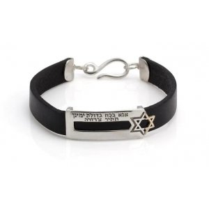 Black Leather Silver Kabbalah Bracelet with Ana Be'koach and Star of David  Ha'Ari