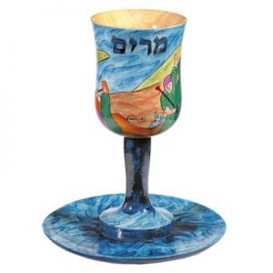 Hand Painted Propetess Miriam Wood Stem Kiddush Cup with Plate - Yair Emanuel