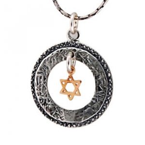 Pendant with Hanging Star of David by Golan Jewelry