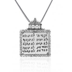 Silver Pendant by Golan Studio - Ten Commandments