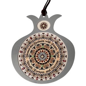 Maroon Shades Pomegranate English Wall Business Blessing - Dorit Judaica