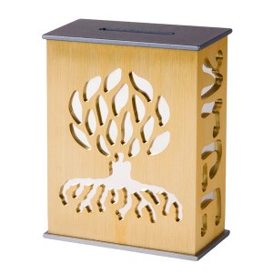 Gold Color Tzedakah Box by Agayof - Tree of Life