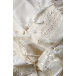 Galilee Silk Off White Wool Tallit Set