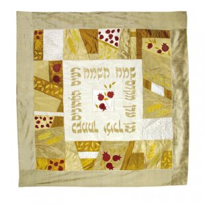 Gold Embroidered Silk Wedding Chuppah, Wheat & Pomegranates - Yair Emanuel