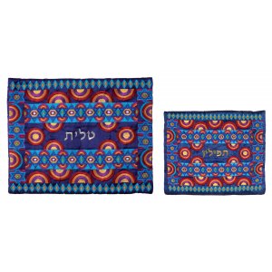 Red and Blue Embroidered Tallit Bag Set, Multiple Stars of David - Yair Emanuel