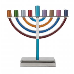 Classic Contemporary Colorful Aluminum Chanukah Menorah - Yair Emanuel