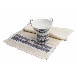 Natla Wash Cup and Hand Towel gift Set, Oriental Design - Dorit Judaica