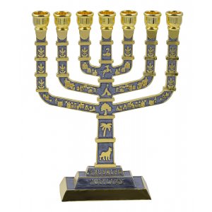 Seven Branch Menorah with Judaic Motifs & Jerusalem Motifs, Gold and Gray - 9.5