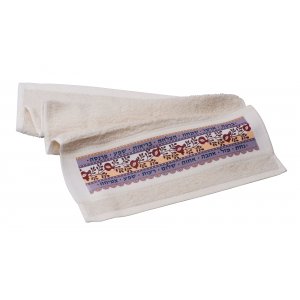 Netilat Yadayim Hand Towel with Pomegranates and Blessing Words - Dorit Judaica