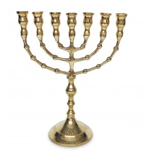 Seven Branch Menorah - Gold Brass � 8.5 Inches
