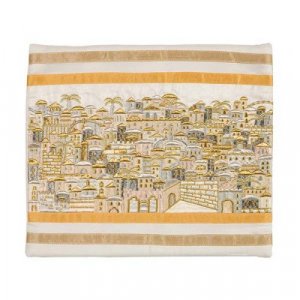 Tallit Bag Embroidered with Panoramic Jerusalem, Silver and Gold - Yair Emanuel