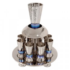 Kiddush Fountain with Goblet, Cups & Tray, Blue Rings - Yair Emanuel