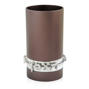 Gray Anodized Aluminum Blessing Kiddush Cup by Benny Dabbah