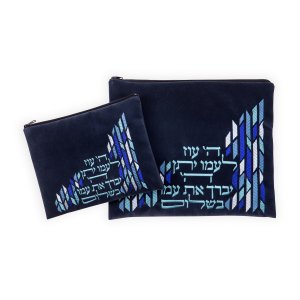 Impala Blue Tallit and Tefillin Bag Set Embroidered Peace Blessing - Ronit Gur