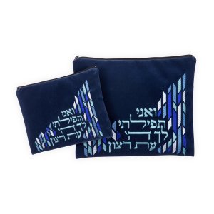 Impala Blue Tallit and Tefillin Bag Embroidered Prayer in Blue - Ronit Gur