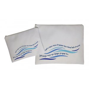 Impala Tallit Off-White Bag Set, Ochila La'Kel Prayer Blue - Ronit Gur