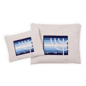 Tallit and Tefillin Bag Menorah and Psalm Words, Off White and Blue - Ronit Gur