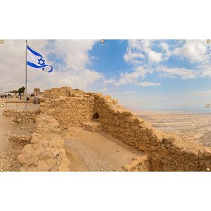 Panoramic Masada Sukkah Single-Wall Panel 12 ft Width