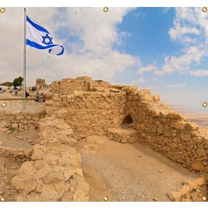 Panoramic Masada Sukkah Single-Wall Panel 8 ft Width