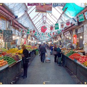 Panoramic Machane Yehuda Sukkah Single-Wall Panel 8 ft Width