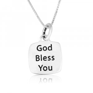 Sterling Silver Pendant Necklace - G-d Bless You