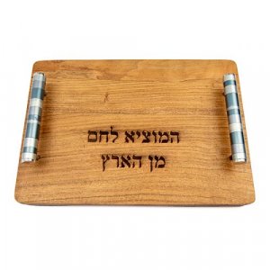 Grained Wood Challah Board with Blessing Words, Gray Handles - Yair Emanuel
