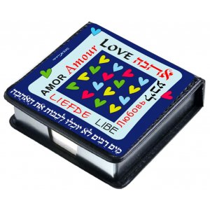 Decorative Memo Box, Colorful Hearts and Words for Love on Blue - Dorit Judaica