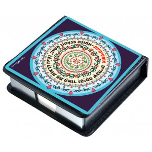 Decorative Memo Box with Blue Mandala and Definition of Optimism - Dorit Judaica