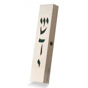 Stainless Steel Mezuzah Case with Cutout Divine Name, Dark Green - Dorit Judaica