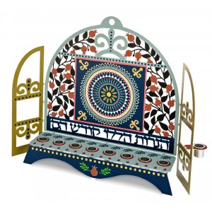 Window Menorah with Pomegranates & Hebrew Song Words, For Candles or Oil - Dorit Judaica