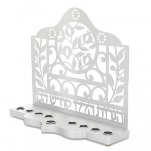 Silver Aluminum Menorah with Pomegranates, Leaves and Prayer Words - Dorit Judaica