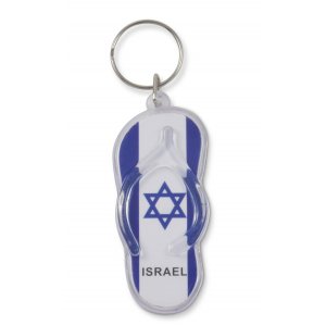 Key-Ring with Blue and White Flag of Israel - Flip Flop Shoe Design