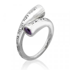 Sterling Silver ring with Everlasting Covenant Words in Hebrew, Emerald Gemstone - HaAri