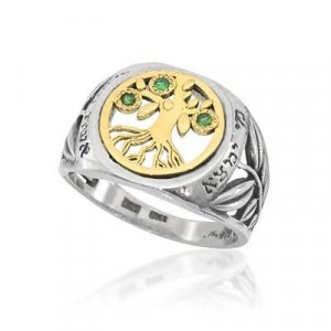 Woman of Valor Silver Ring with Gold Tree of Life and Green Emeralds - HaAri