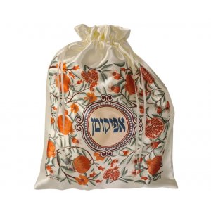 Satin Afikoman Bag, Vibrant Orange Pomegranates Print - Dorit Judaica