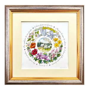 Colorful Jerusalem Forests Framed Print, Dvora Black