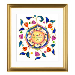 Colorful Jerusalem in English Framed Print, Dvora Black