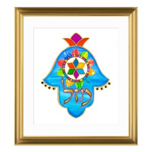 Oriental Hamsa with Mazal in Hebrew Framed Print, Dvora Black