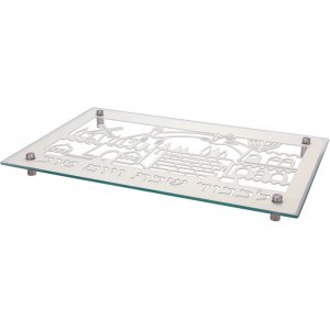 Tempered Glass Challah Board, Jerusalem Design - Dorit Judaica