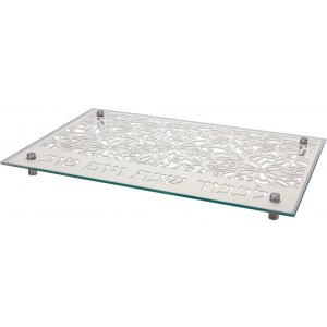 Tempered Glass Challah Board, Floral Design - Dorit Judaica