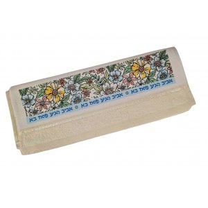 Lively Floral Passover Design - Dorit Judaica, Netilat Yadayim Hand Towel