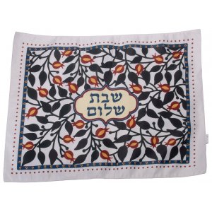 Colorful Pomegranate Challah Cover - Dorit Judaica