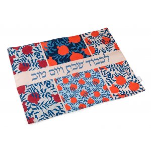 Orange Pomegranate Frames Design Challah Cover - Dorit Judaica