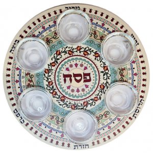 Circular Seder Plate with Six Dishes, Delicate Pomegranate Design - Dorit Judaica