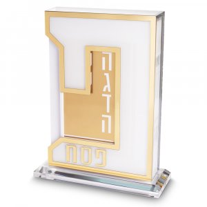 Letter Peh Decoration 6 Haggadah Lucite Passover Seder Stand