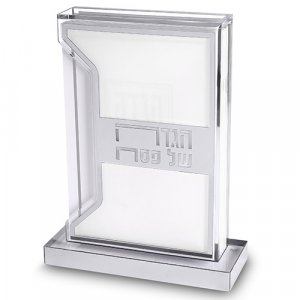 Silver Design 6 Haggadah Lucite Passover Seder Stand