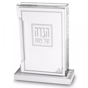 Contemporary Silver Accent 6 Haggadah Lucite Passover Seder Stand