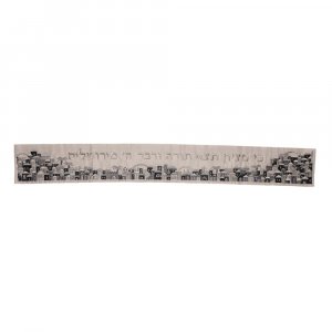 Blue Jerusalem Design Yair Emanuel Atarah for Tallit